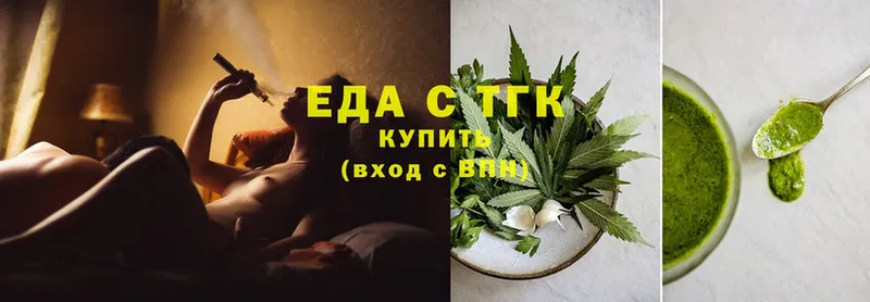 маркетплейс наркотические препараты  Анива  Cannafood конопля  закладки 