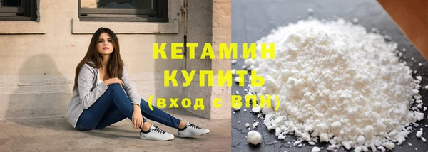 кокаин колумбия Абинск