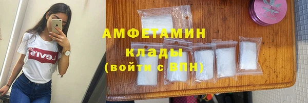 ГАЛЛЮЦИНОГЕННЫЕ ГРИБЫ Абдулино